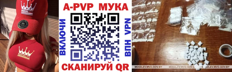 Купить закладку МАРИХУАНА  Меф  COCAIN  ГАШ  Воркута