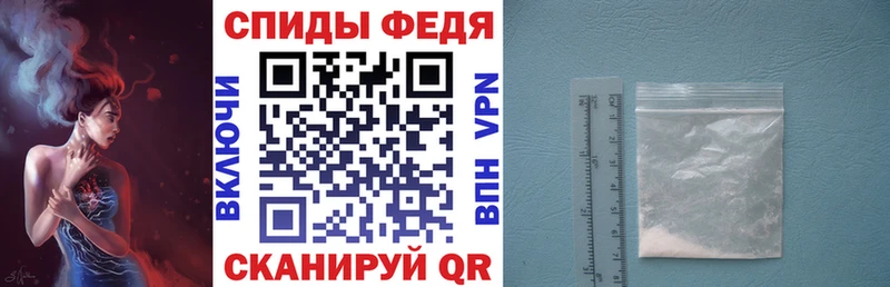 Купить закладки  Воркута  Amphetamine VHQ 