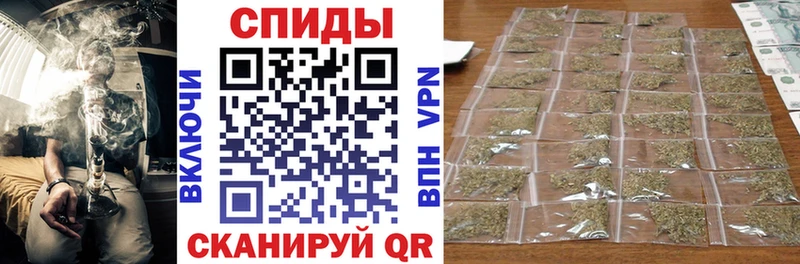 Купить где  Воркута  БУТИРАТ жидкий экстази 