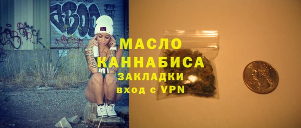 кокаин VHQ Щигры