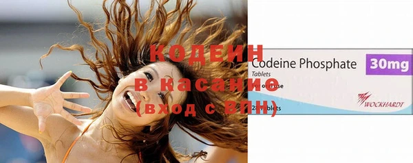 СК Щучье