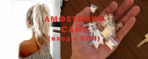 СК Щучье