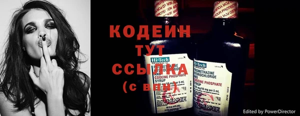 СК Щучье