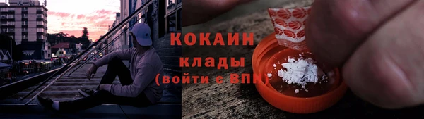 дистиллят марихуана Щёлкино