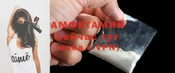 СК Щучье