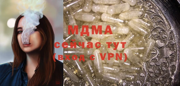 СК Щучье