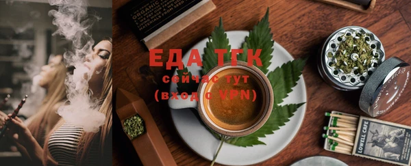 СК Щучье