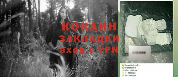 СК Щучье