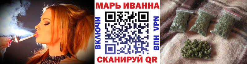 Купить закладки  Воркута  Каннабис THC 21% 